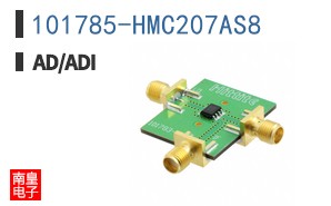 101785-HMC207AS8