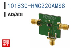 101830-HMC220AMS8