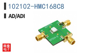 102102-HMC168C8