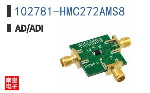 102781-HMC272AMS8