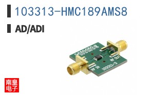 103313-HMC189AMS8