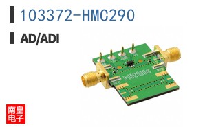 103372-HMC290