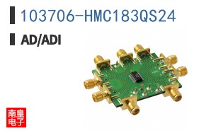 103706-HMC183QS24