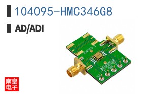 104095-HMC346G8