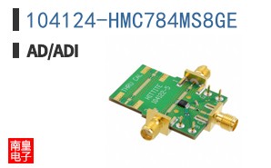 104124-HMC784MS8GE