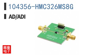104356-HMC326MS8G