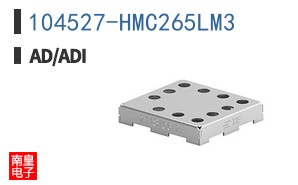 104527-HMC265LM3