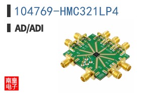 104769-HMC321LP4
