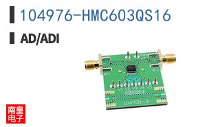 104976-HMC603QS16