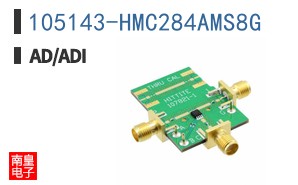 105143-HMC284AMS8G