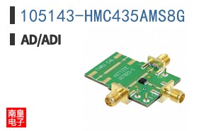 105143-HMC435AMS8G