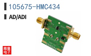 105675-HMC434