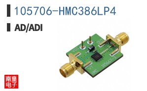 105706-HMC386LP4
