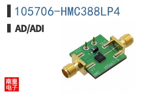 105706-HMC388LP4