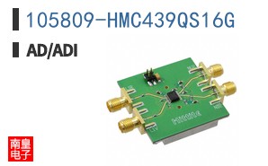 105809-HMC439QS16G