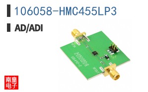 106058-HMC455LP3