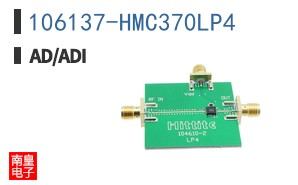 106137-HMC370LP4