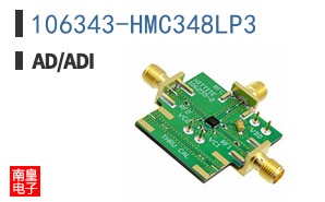 106343-HMC348LP3