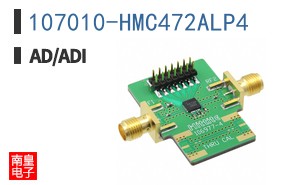 107010-HMC472ALP4