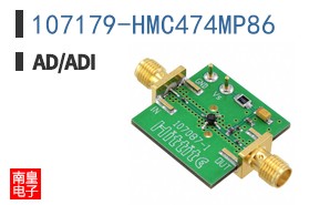 107179-HMC474MP86