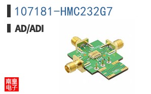 107181-HMC232G7