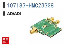 107183-HMC233G8