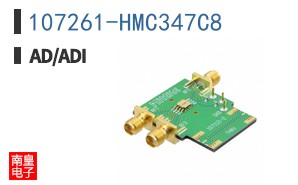 107261-HMC347C8
