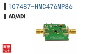 107487-HMC476MP86