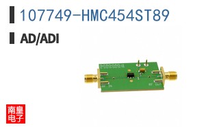 107749-HMC454ST89