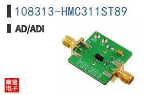 108313-HMC311ST89