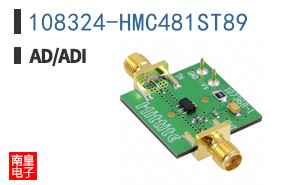 108324-HMC481ST89