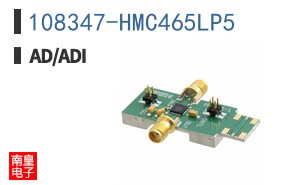108347-HMC465LP5