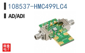 108537-HMC499LC4