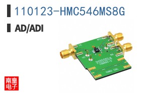 110123-HMC546MS8G