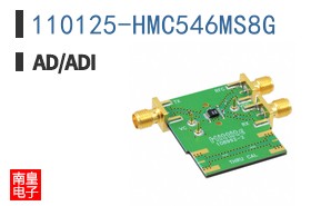110125-HMC546MS8G
