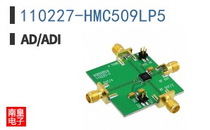 110227-HMC509LP5
