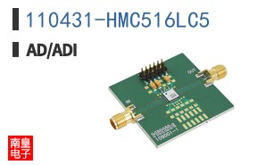 110431-HMC516LC5