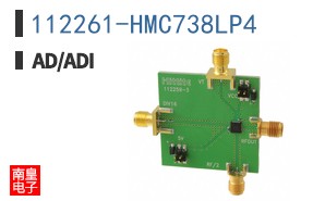 112261-HMC738LP4