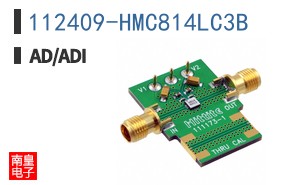112409-HMC814LC3B