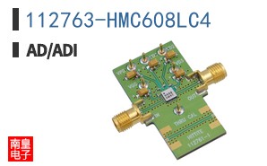 112763-HMC608LC4