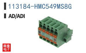 113184-HMC549MS8G
