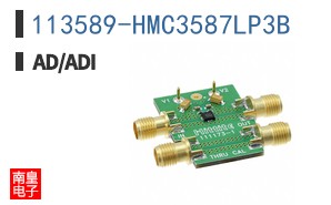 113589-HMC3587LP3B