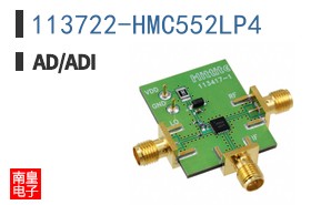 113722-HMC552LP4