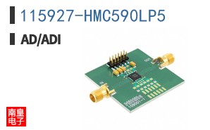 115927-HMC590LP5
