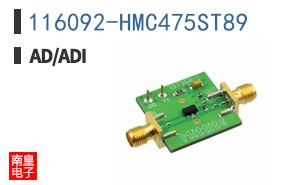 116092-HMC475ST89