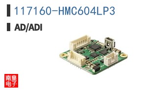117160-HMC604LP3