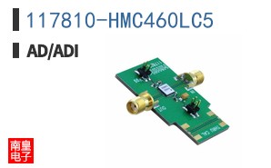 117810-HMC460LC5