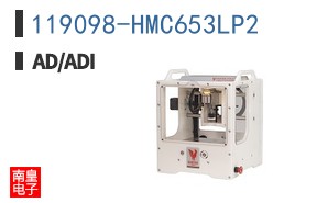 119098-HMC653LP2