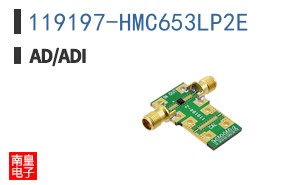 119197-HMC653LP2E