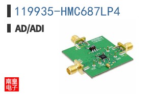 119935-HMC687LP4